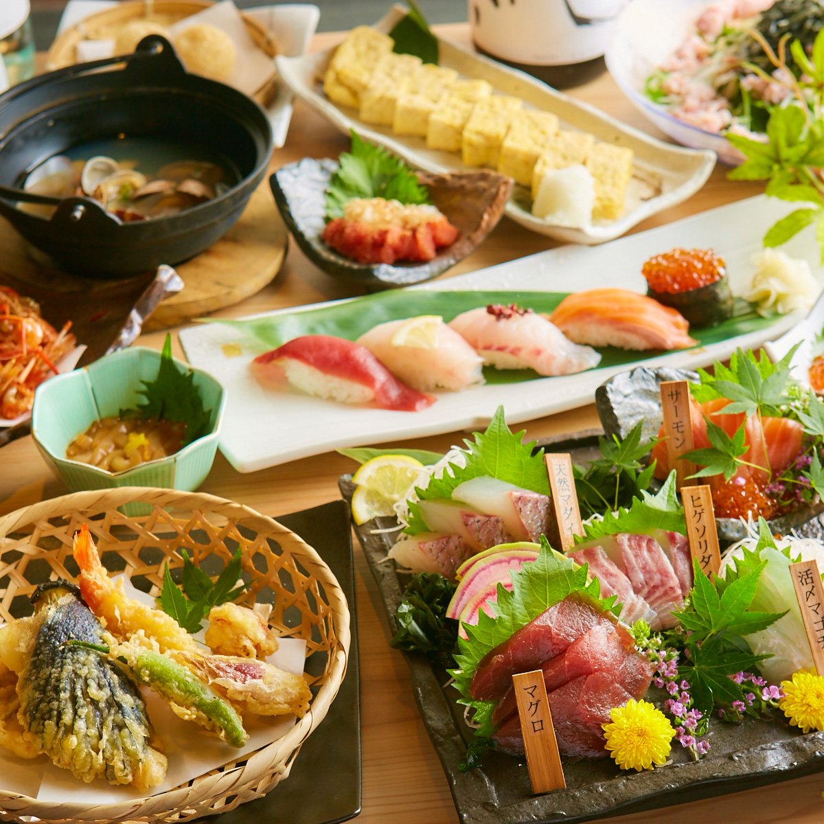 ●豪華●牛タン・ハラミステーキ・天麩羅など絶品和食堪能!豪華贅沢三昧コース《3.0時間飲み放題付》9品 6000円