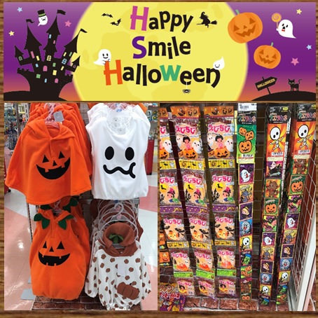 Store Photo
