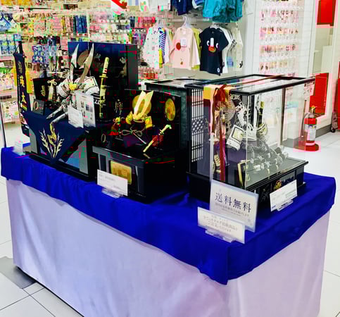Store Photo