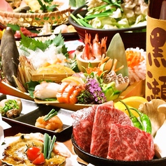厳選料理・鯛の姿造り&鉄板牛ステーキ付「広島満喫」コース【2h飲み放題付10品5000円】