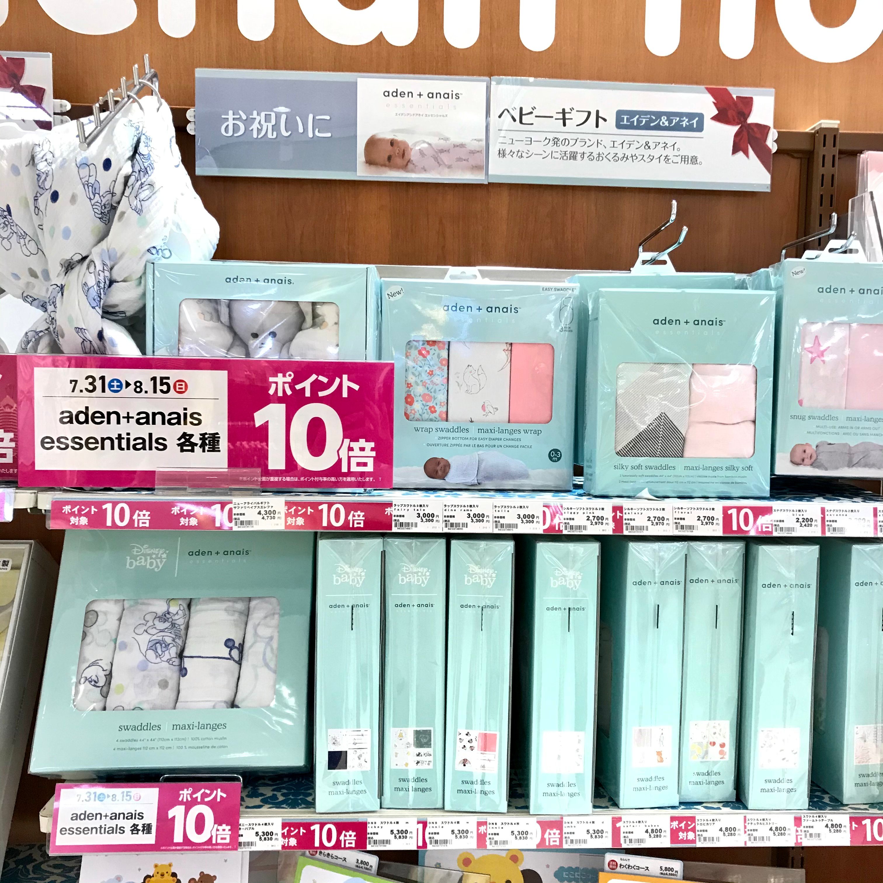 Store Photo