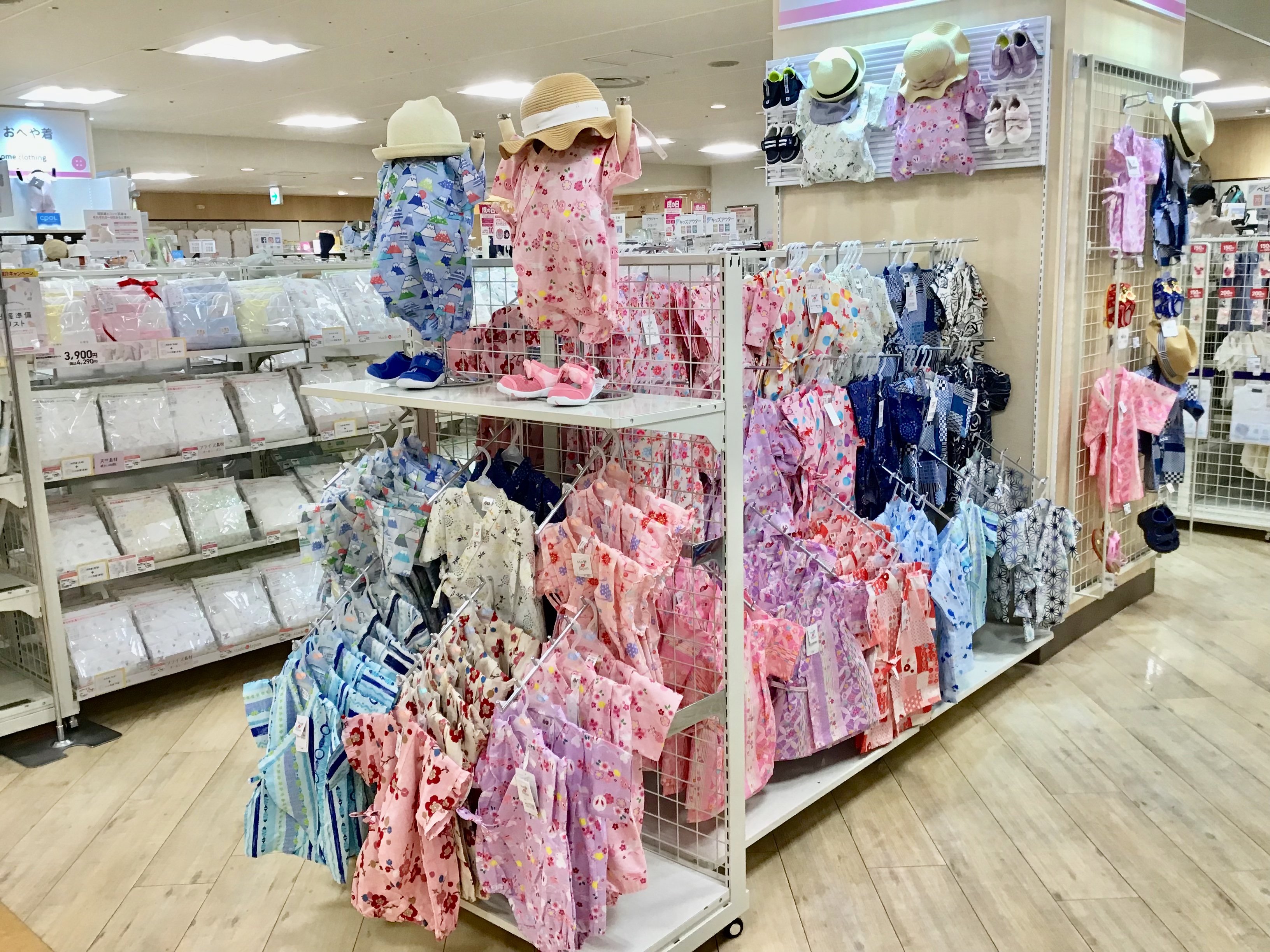 Store Photo