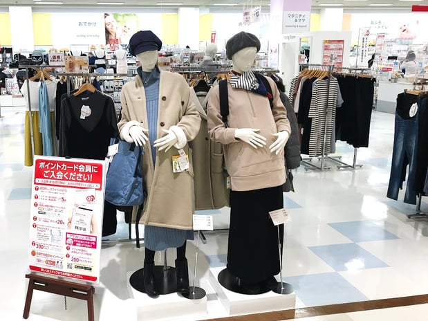 Store Photo