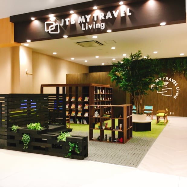 JTB MY TRAVEL Livingイオンモールいわき小名浜