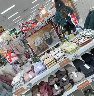 Store Photo