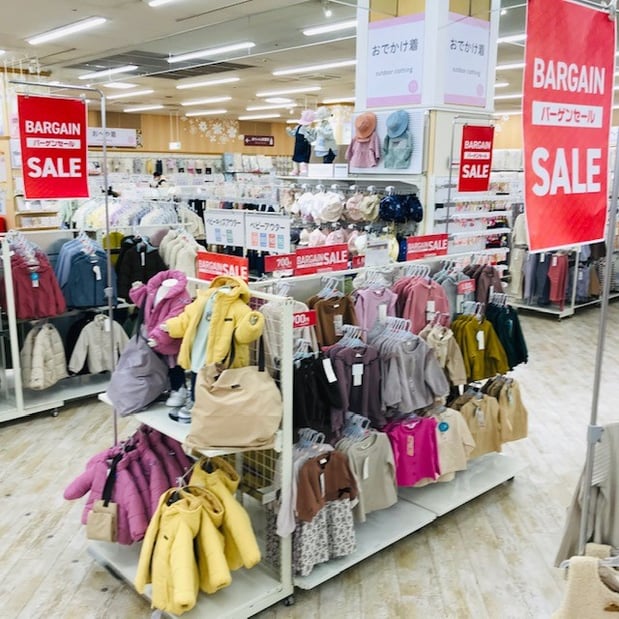 Store Photo