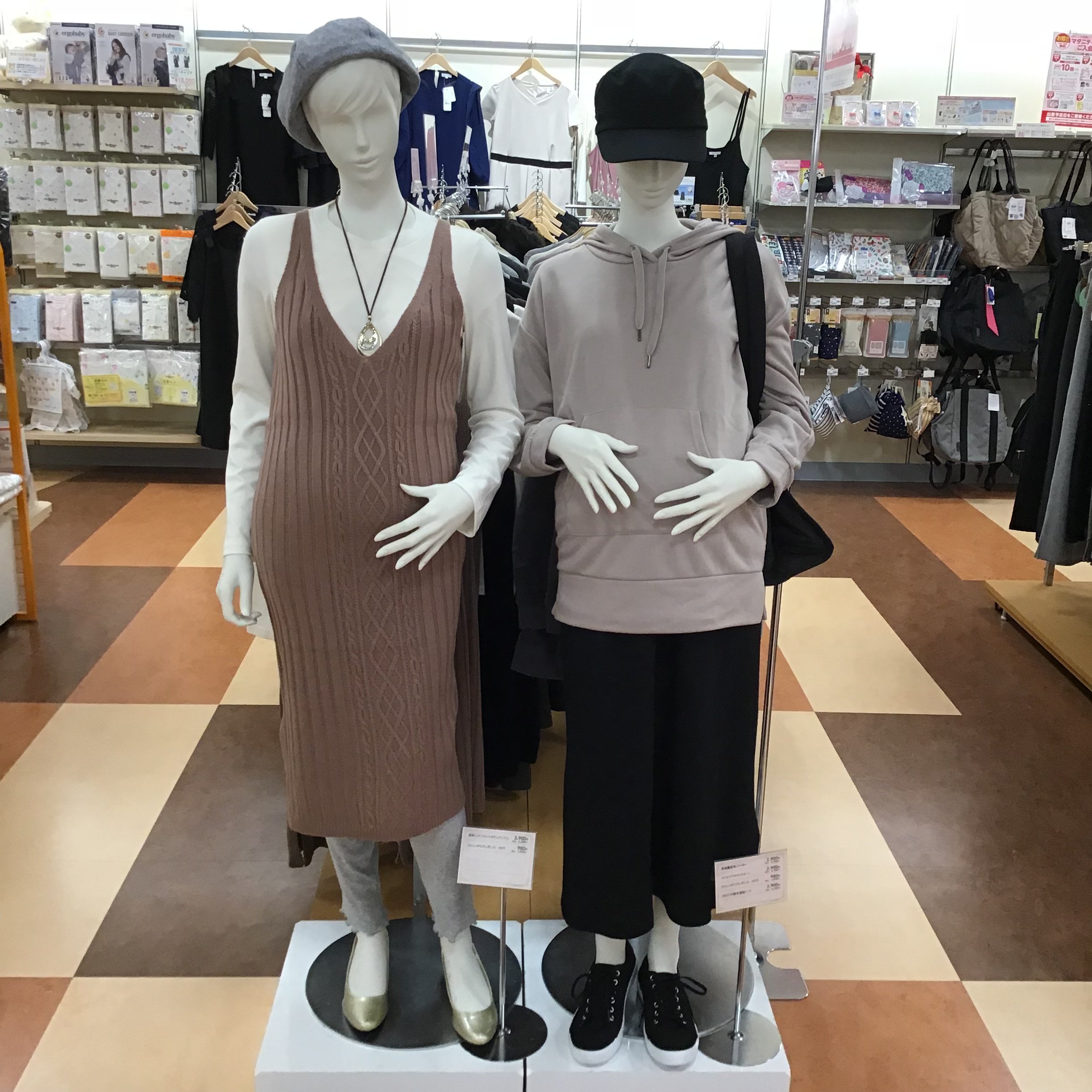 Store Photo