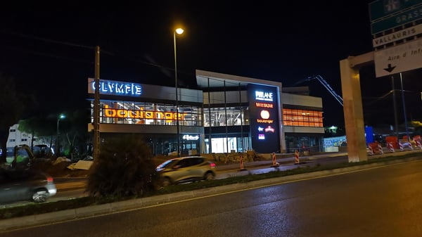 Photo du magasin Boulanger Antibes