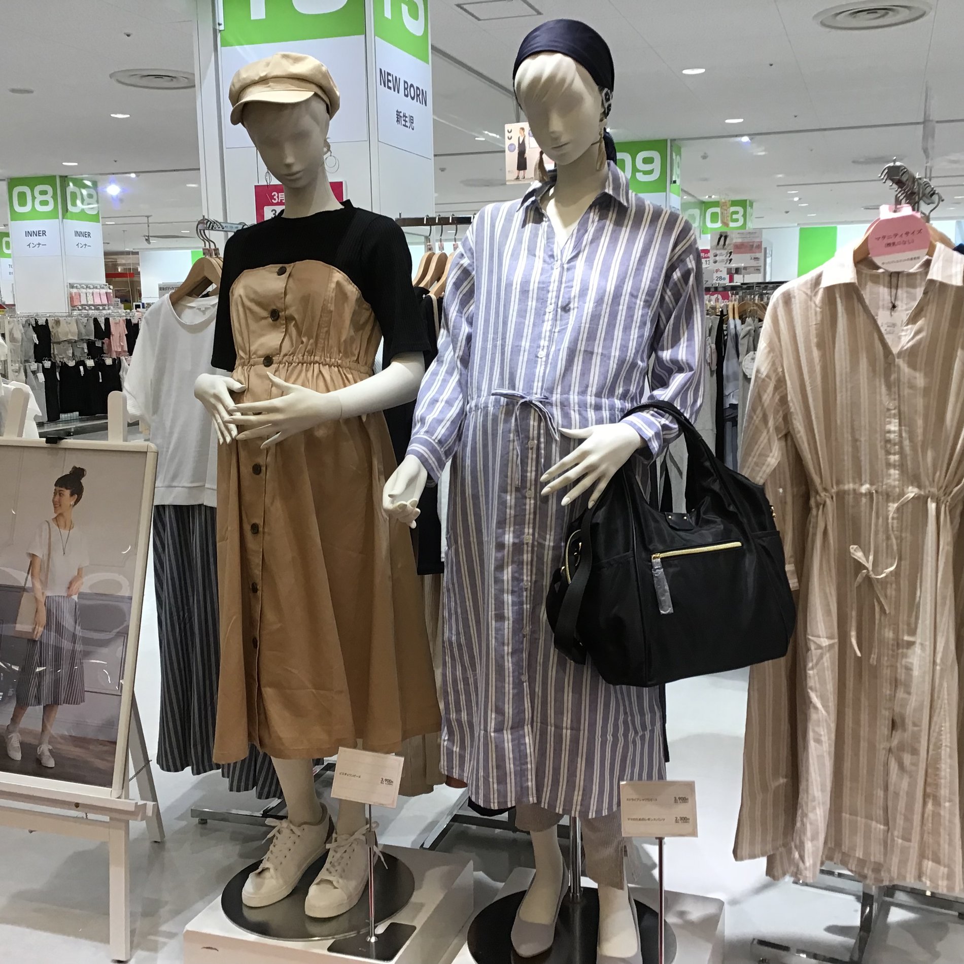 Store Photo