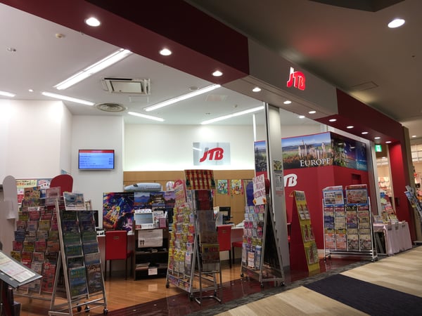 JTB イオンモール大日店