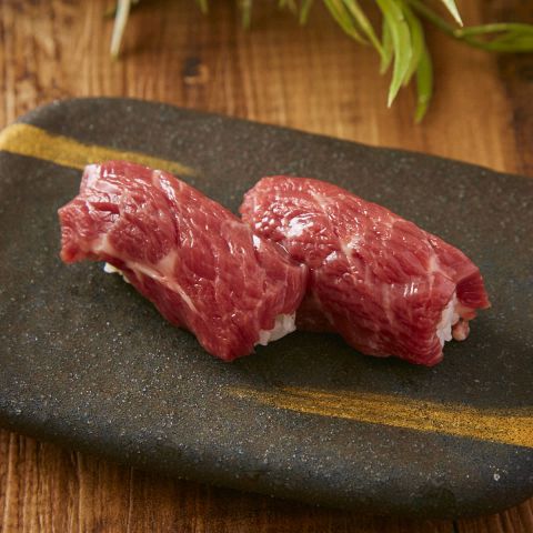 馬握り