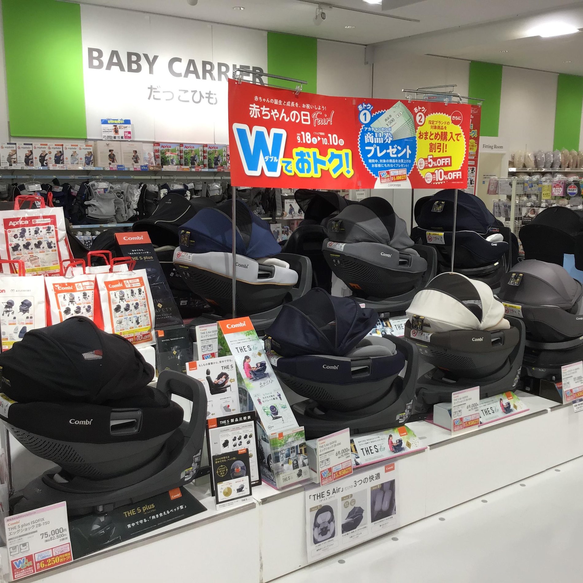 Store Photo
