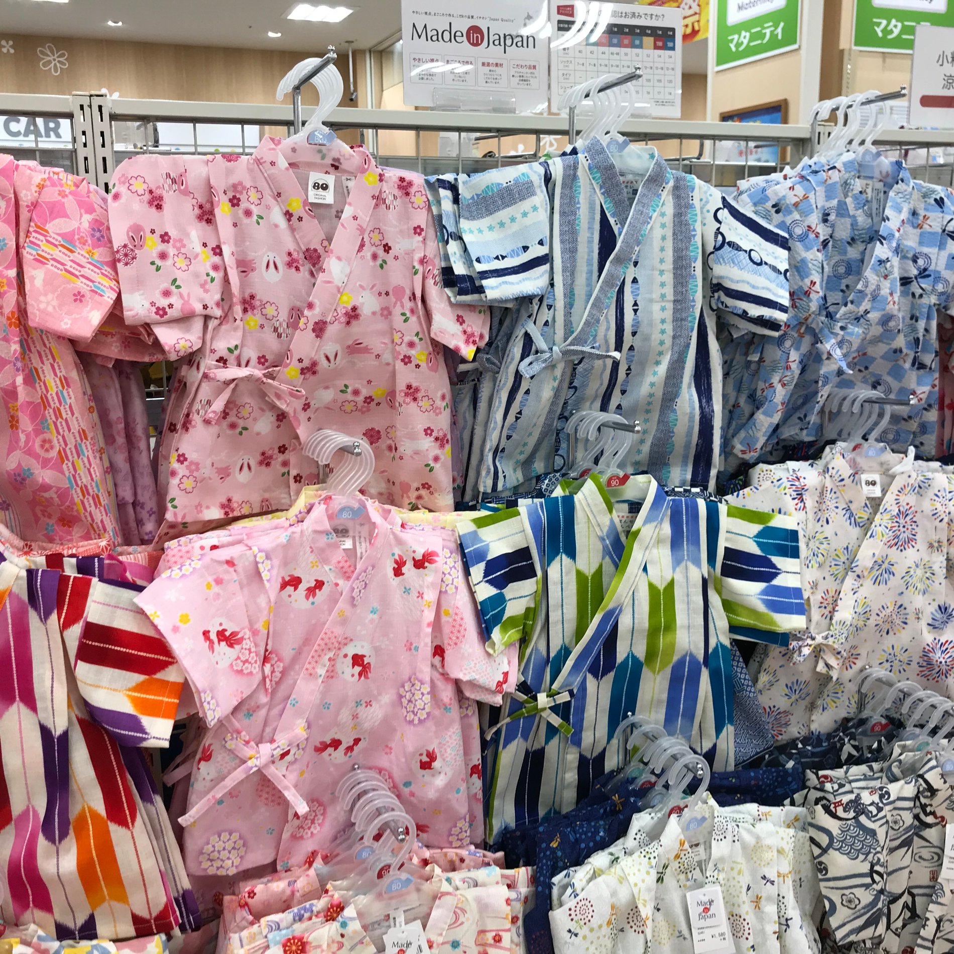 Store Photo