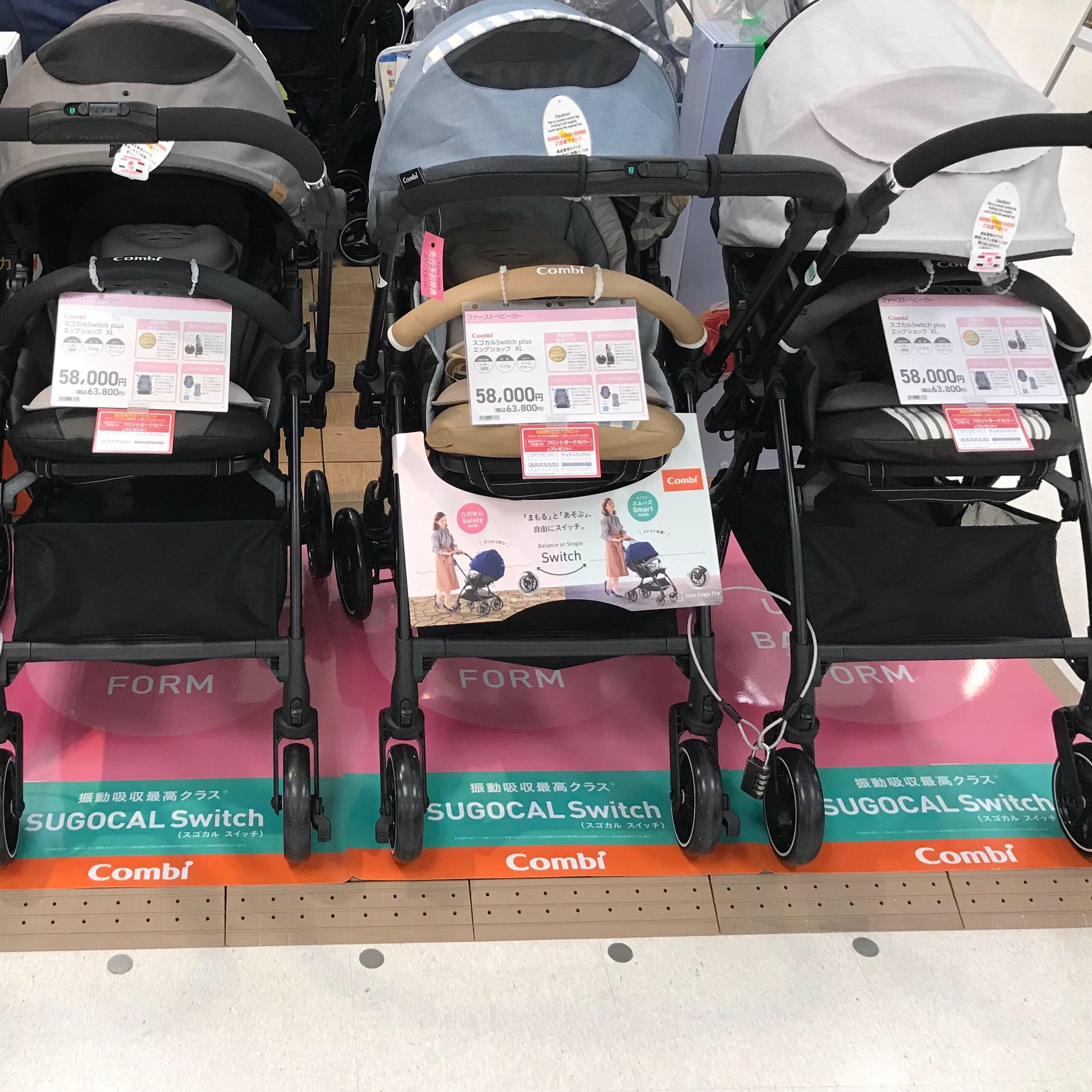 Store Photo