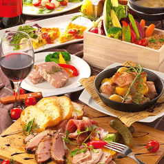 《昼宴会》15時迄入店【昼のカジュアルコース】3時間ソフトドリンク飲み放題付 ランチ・子連れ