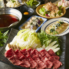 『松コース』熟成肉のすき焼き・豚塩角煮付きコース◇3時間飲み放題付【7品4000円】