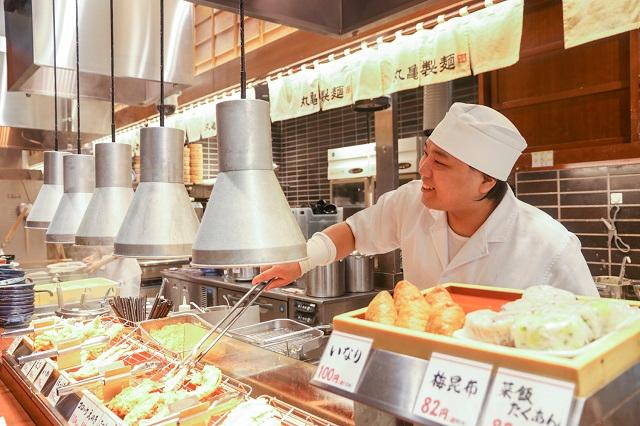 丸亀製麺 河内長野店