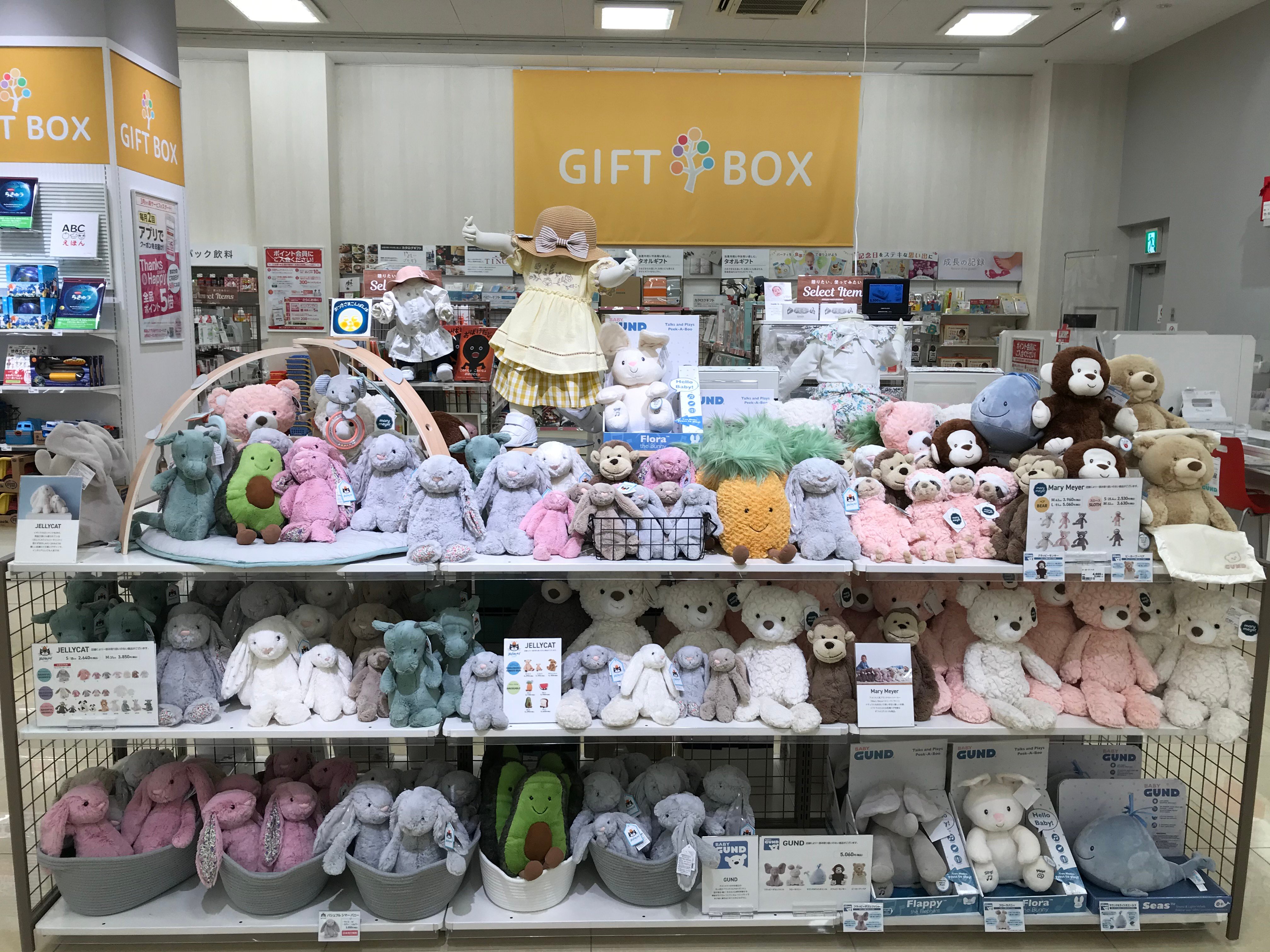 Store Photo