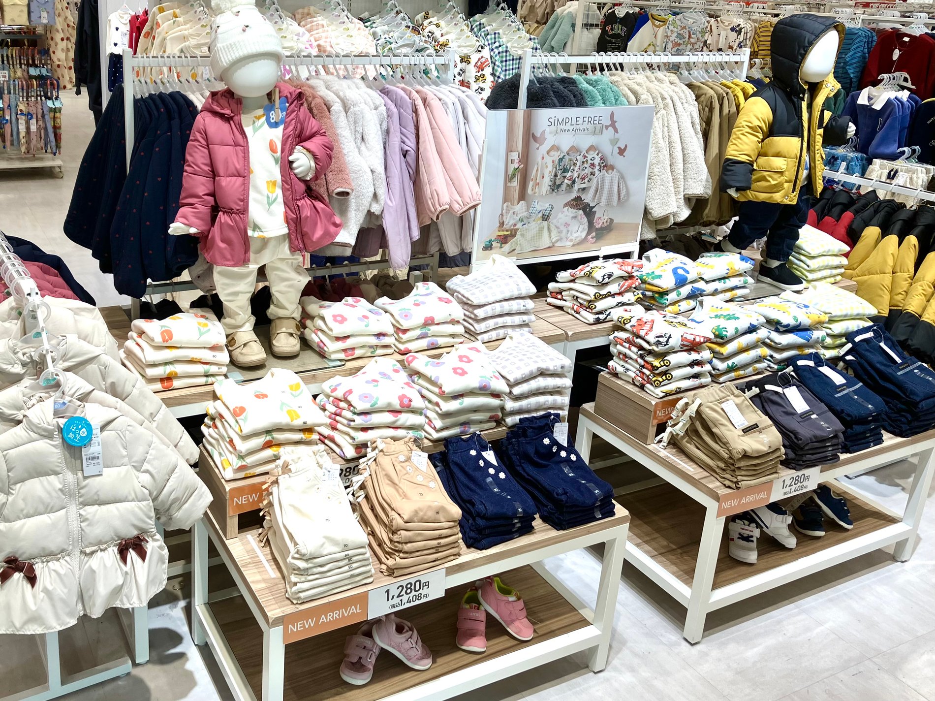 *new arrivals*
あったかファッションで冬のおでかけを楽しもう