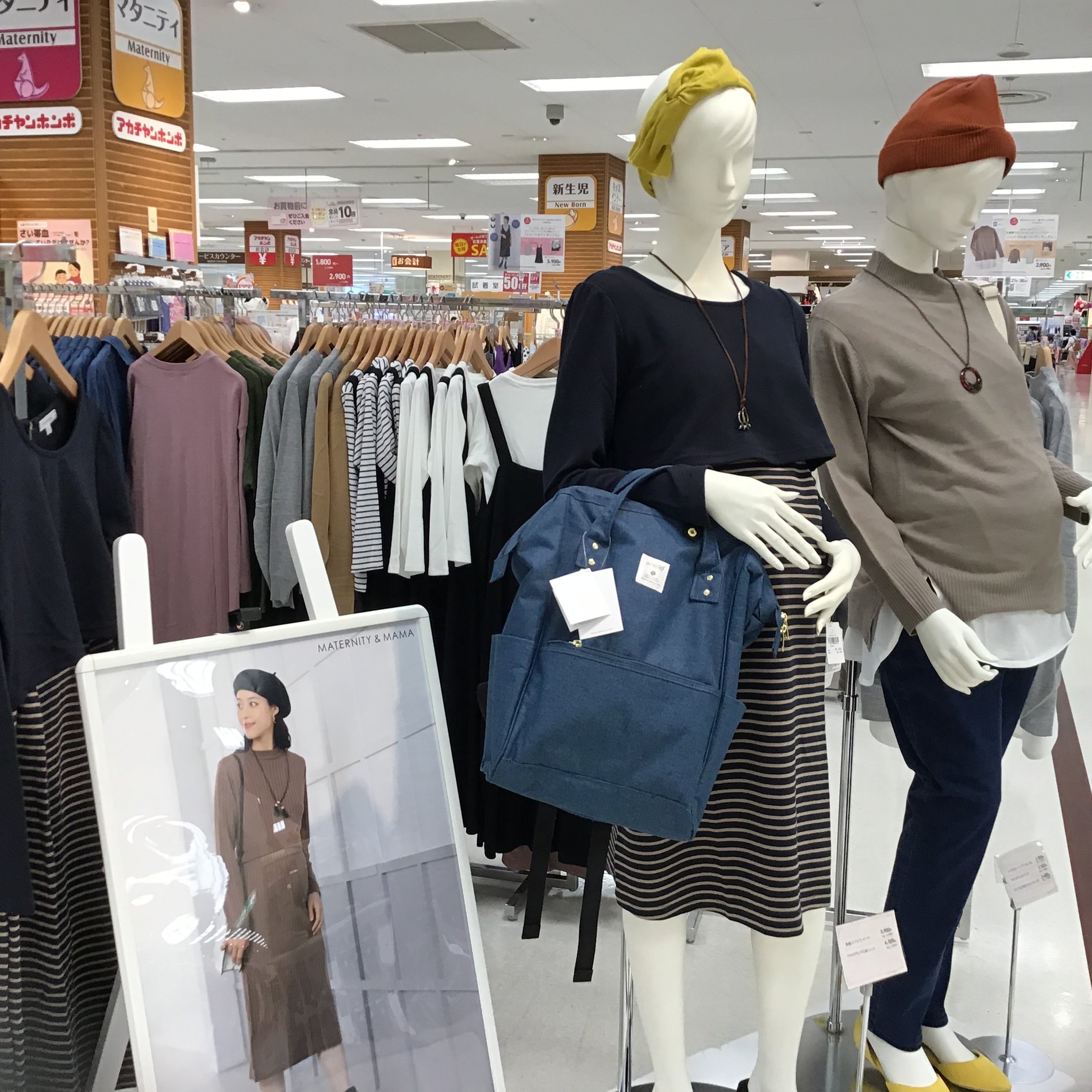 Store Photo