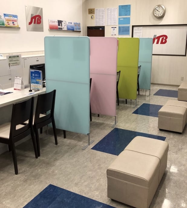 JTB 宮原ステラタウン店