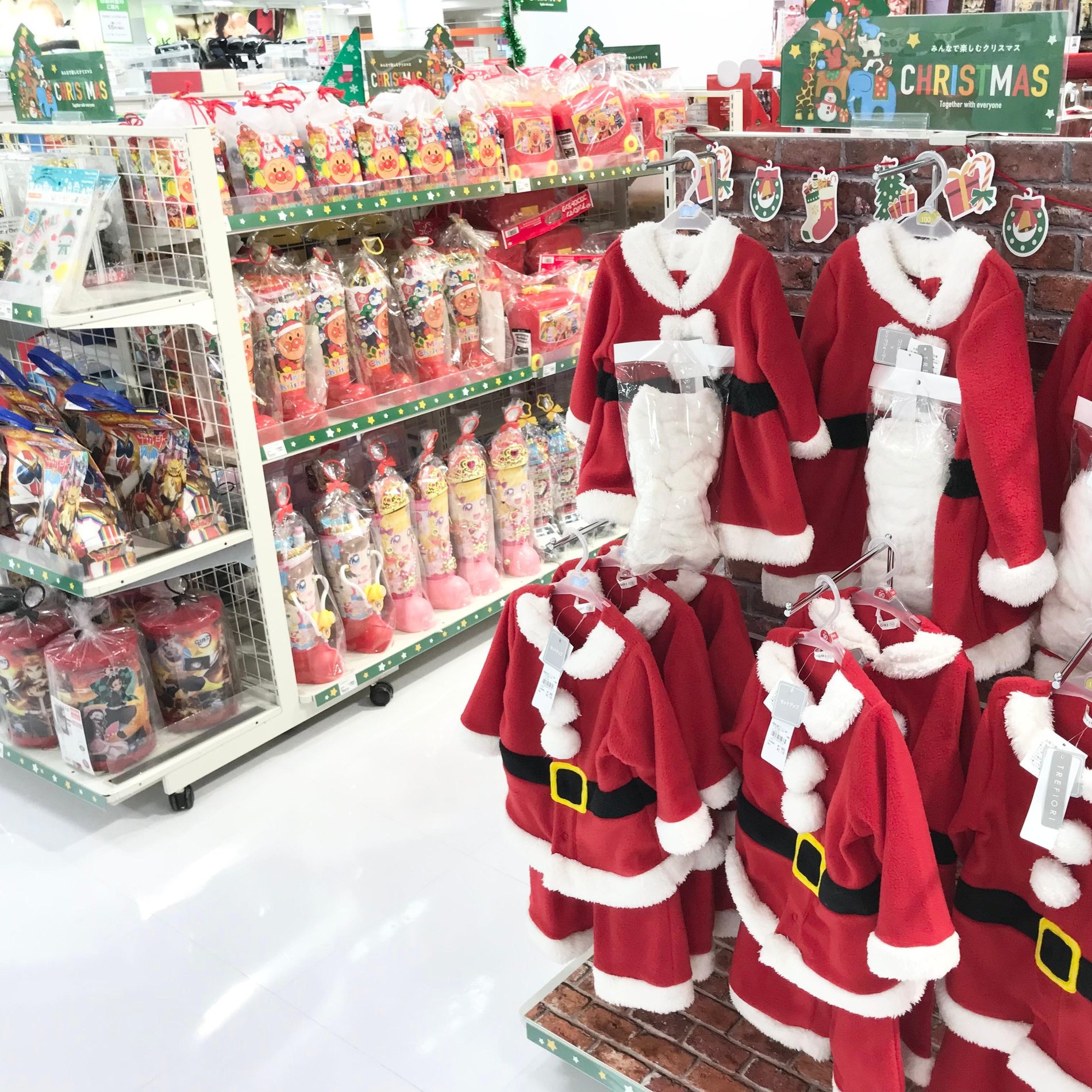 Store Photo
