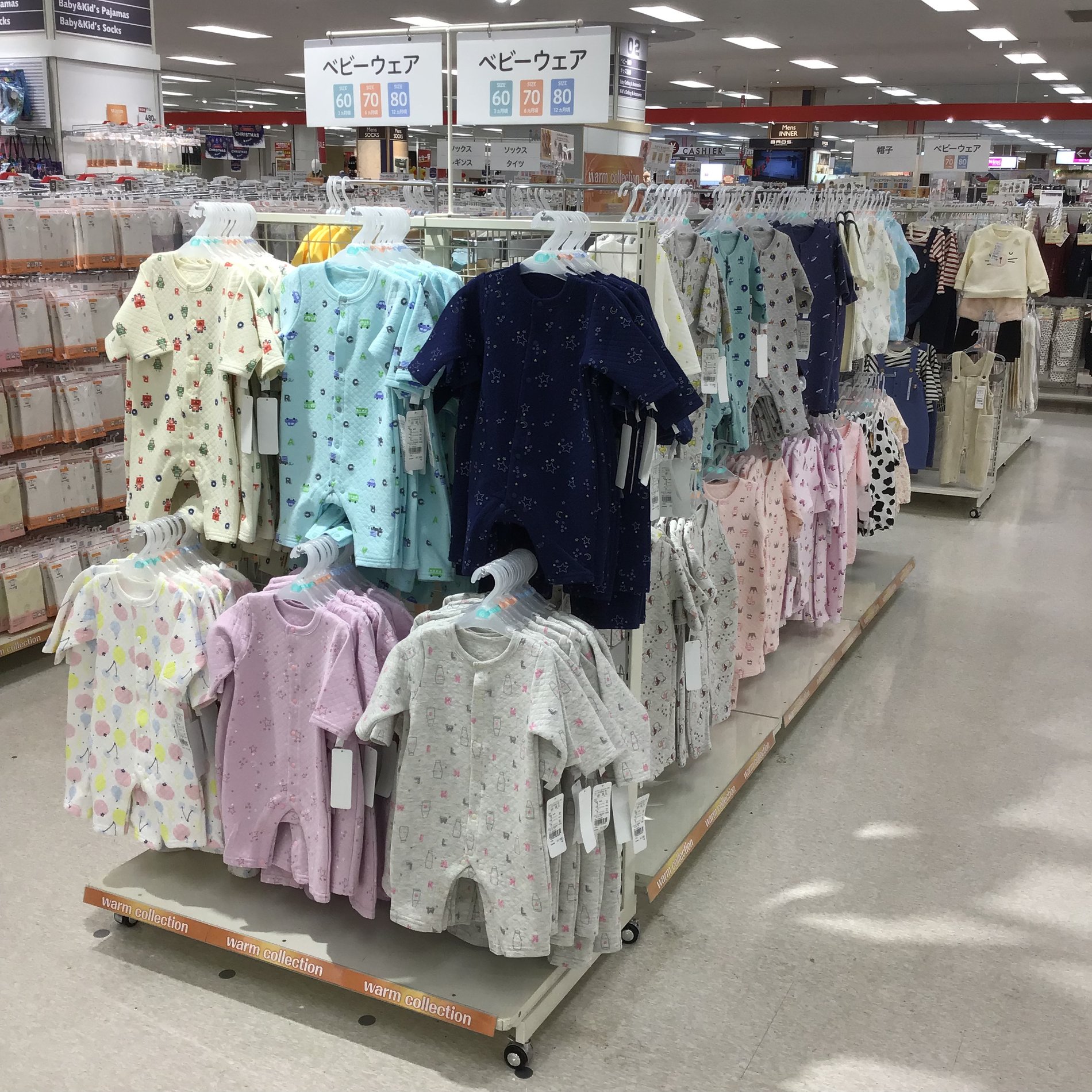 Store Photo