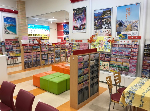 JTB イオンモール高岡店