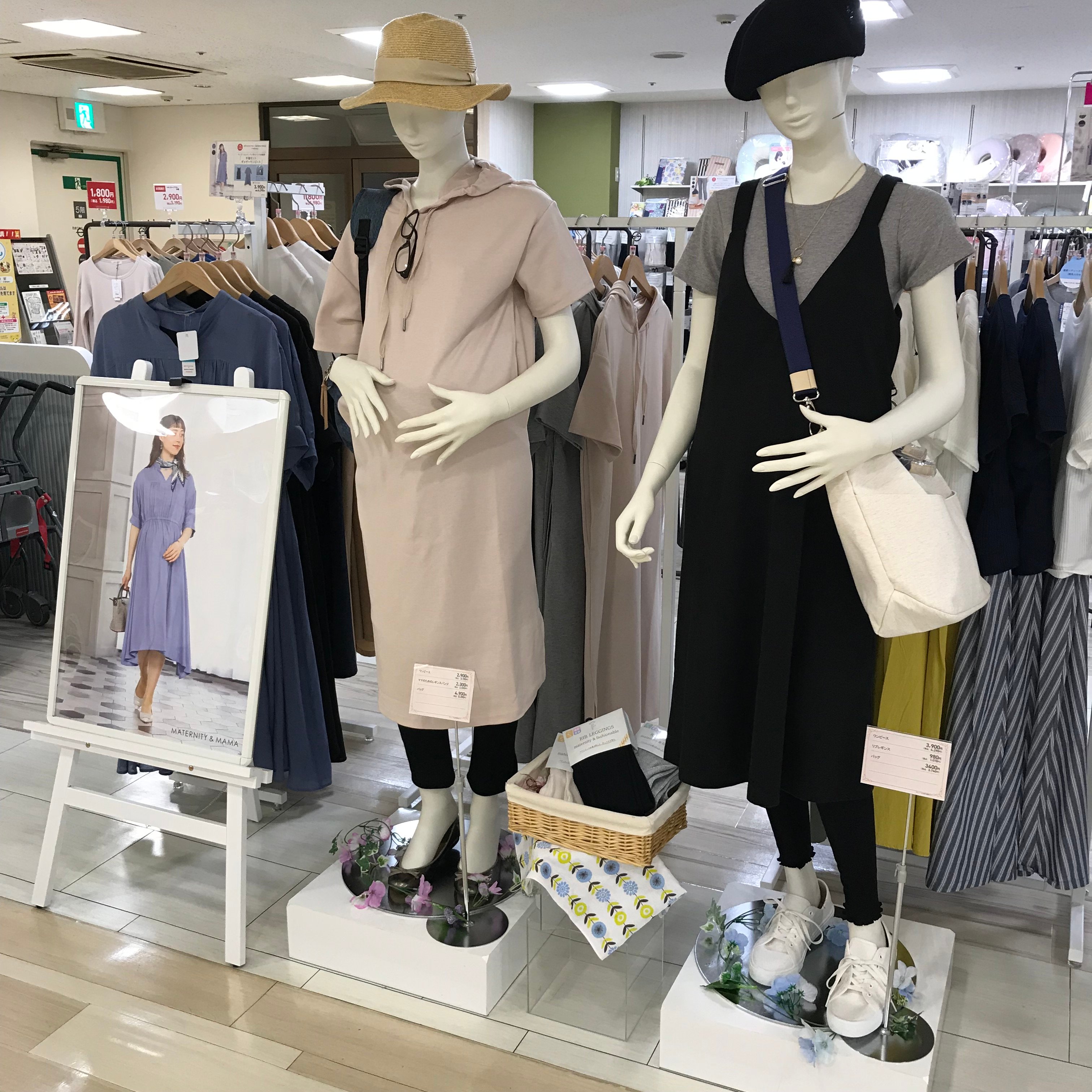 Store Photo