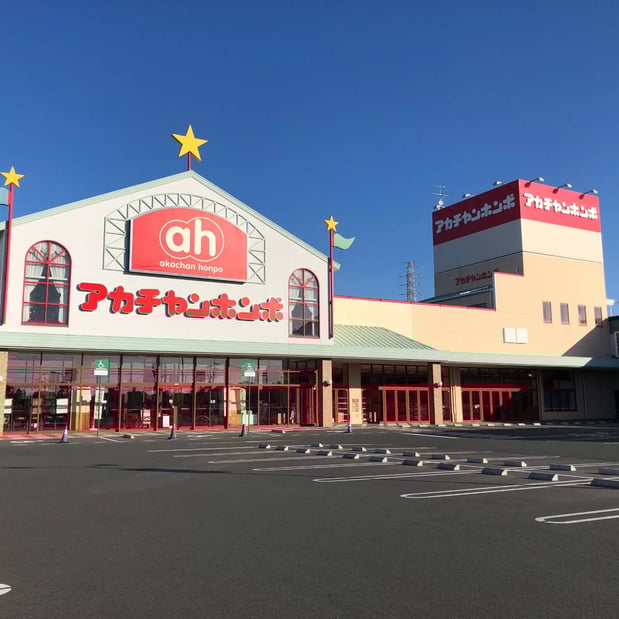 Store Photo