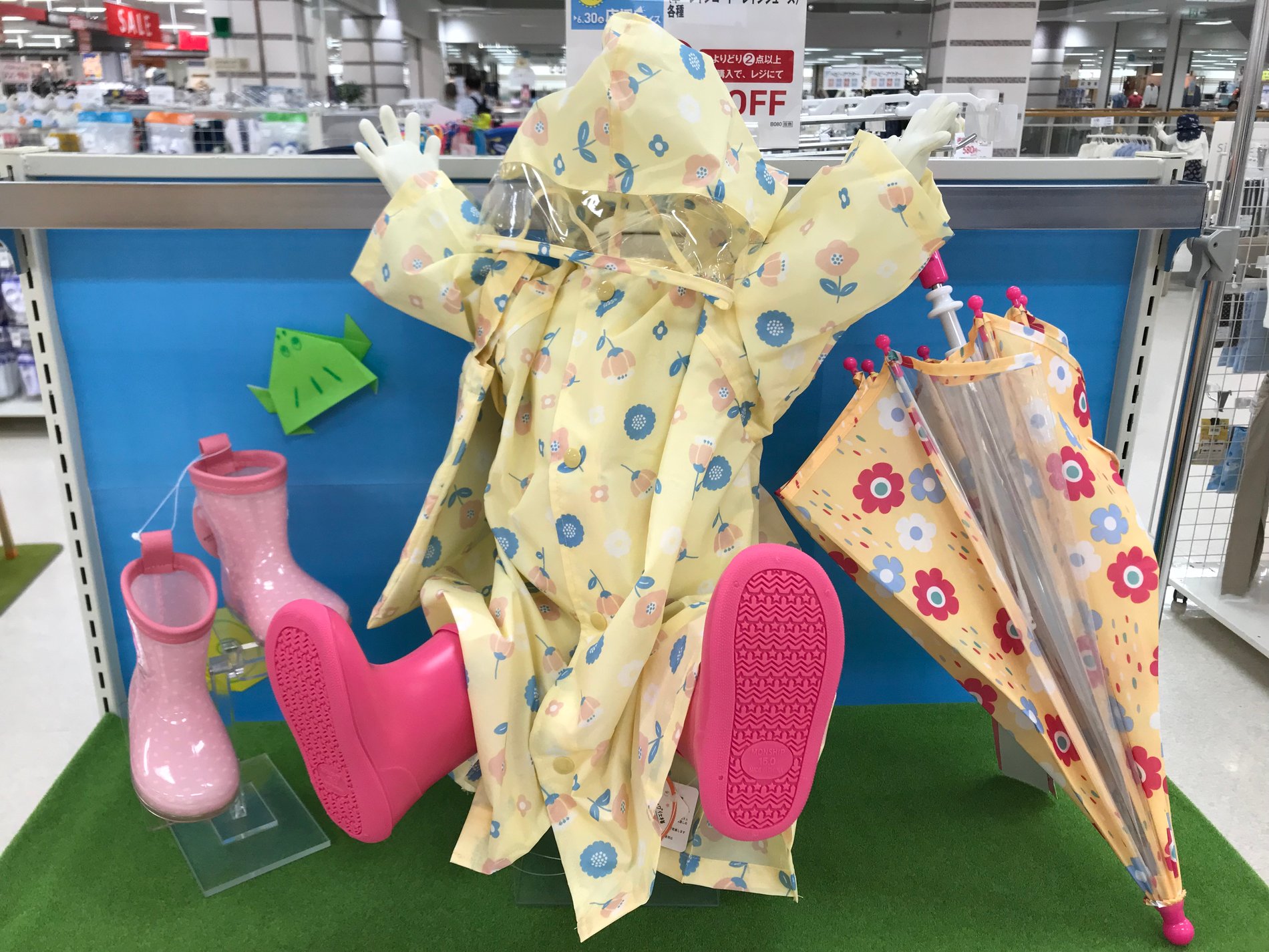 Store Photo