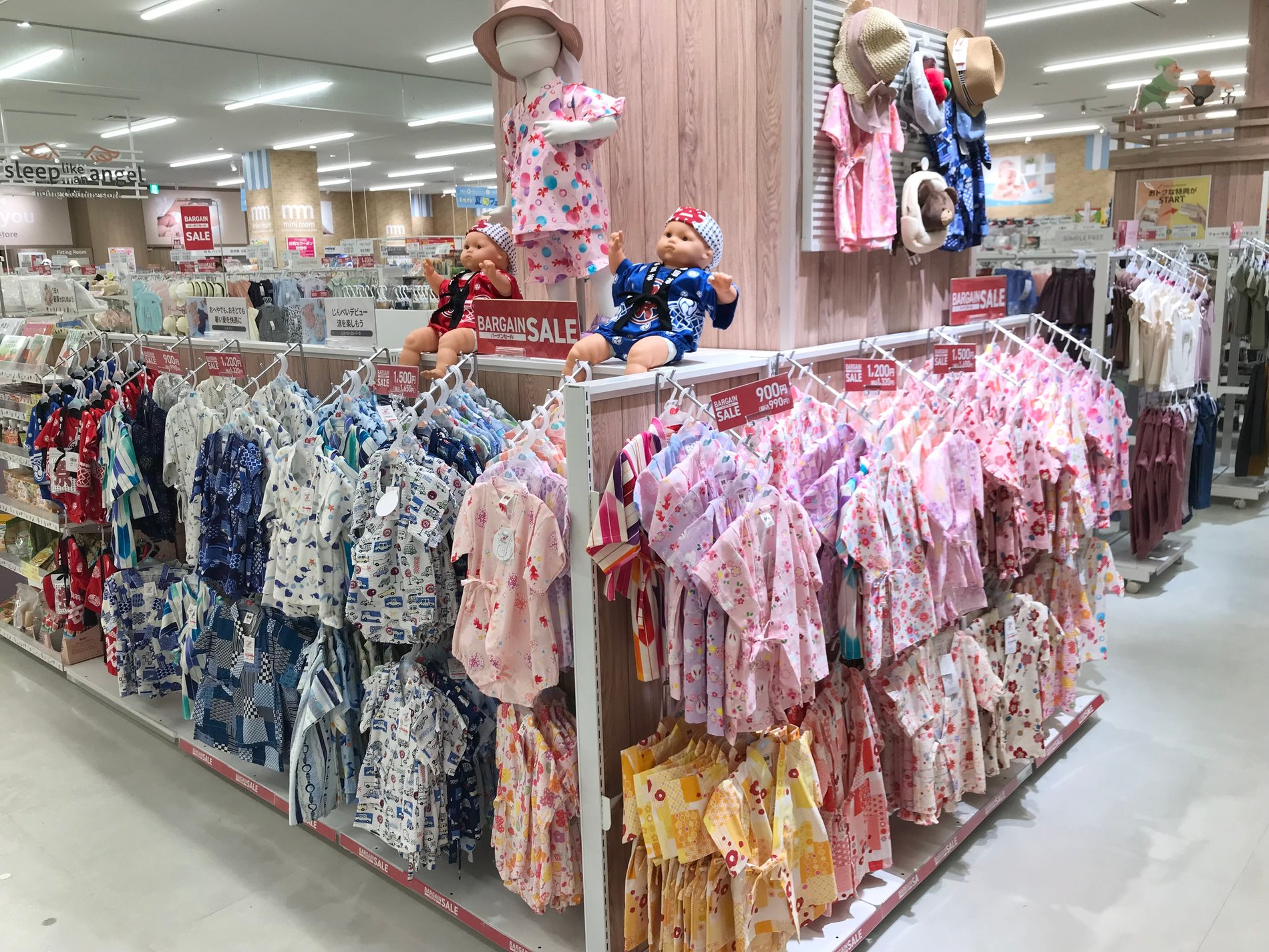 Store Photo