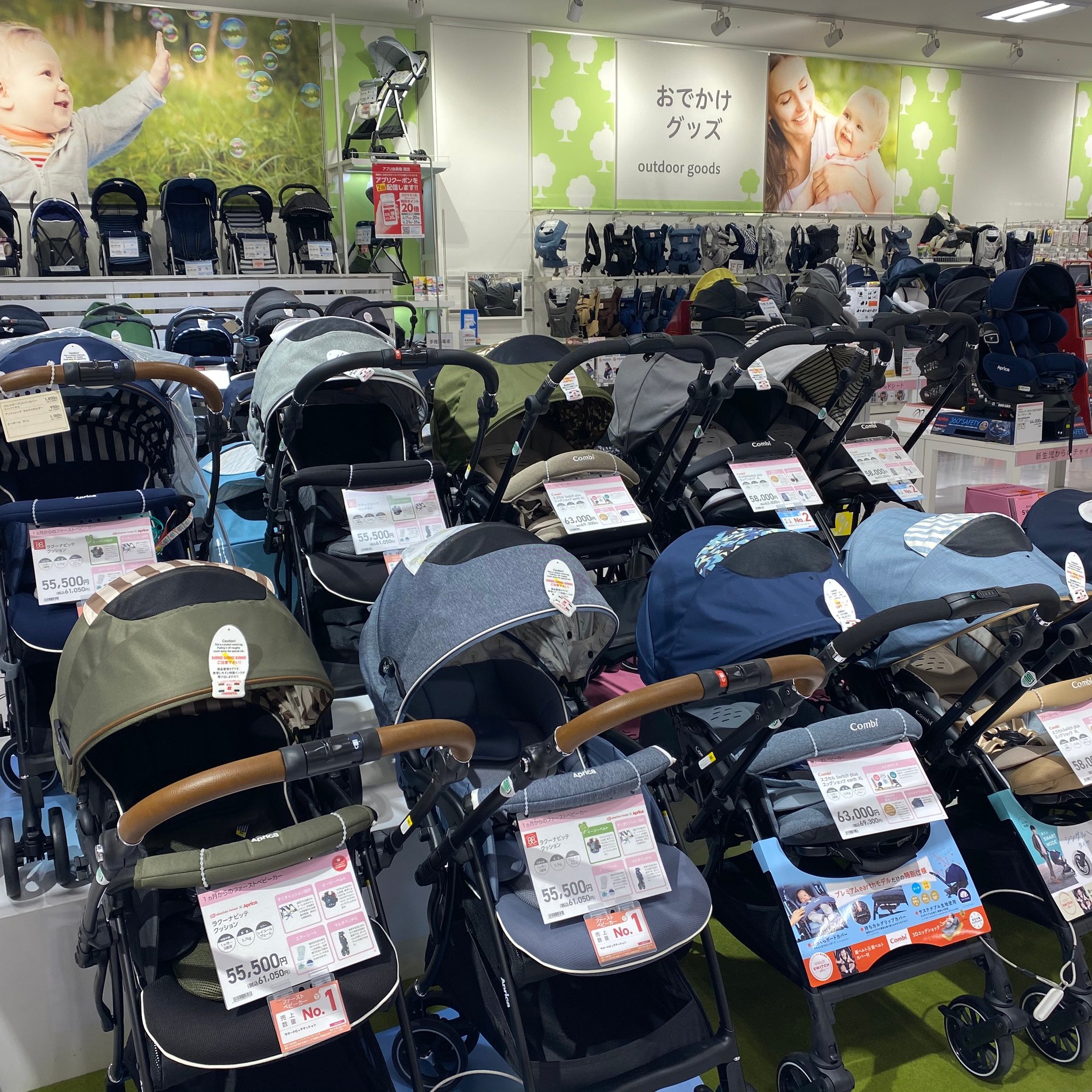 Store Photo