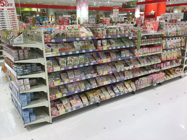 Store Photo