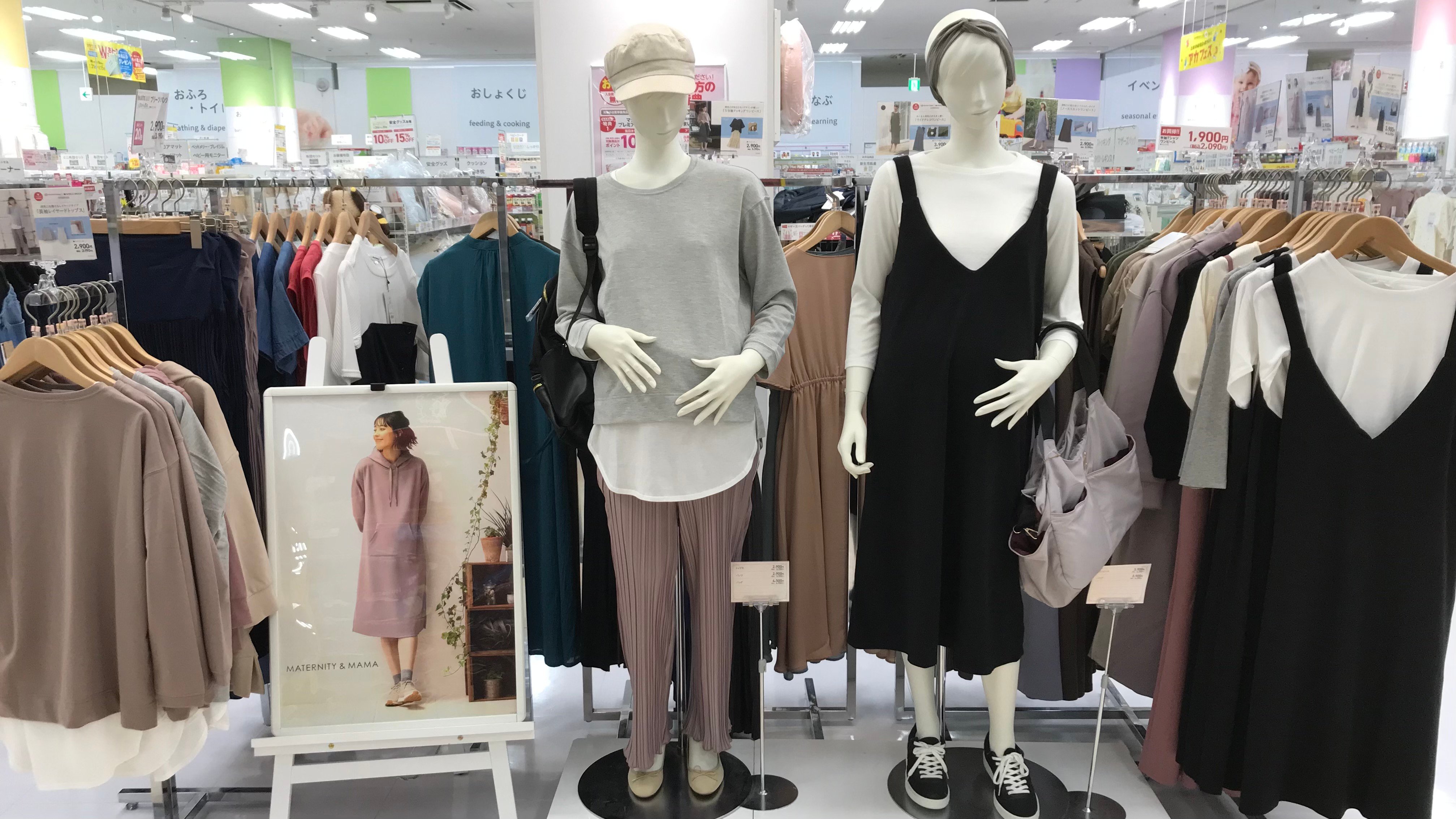 Store Photo