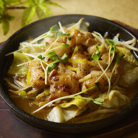 鶏もも肉の鉄板焼き~柚子胡椒添え~