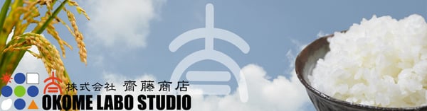 Location Photo