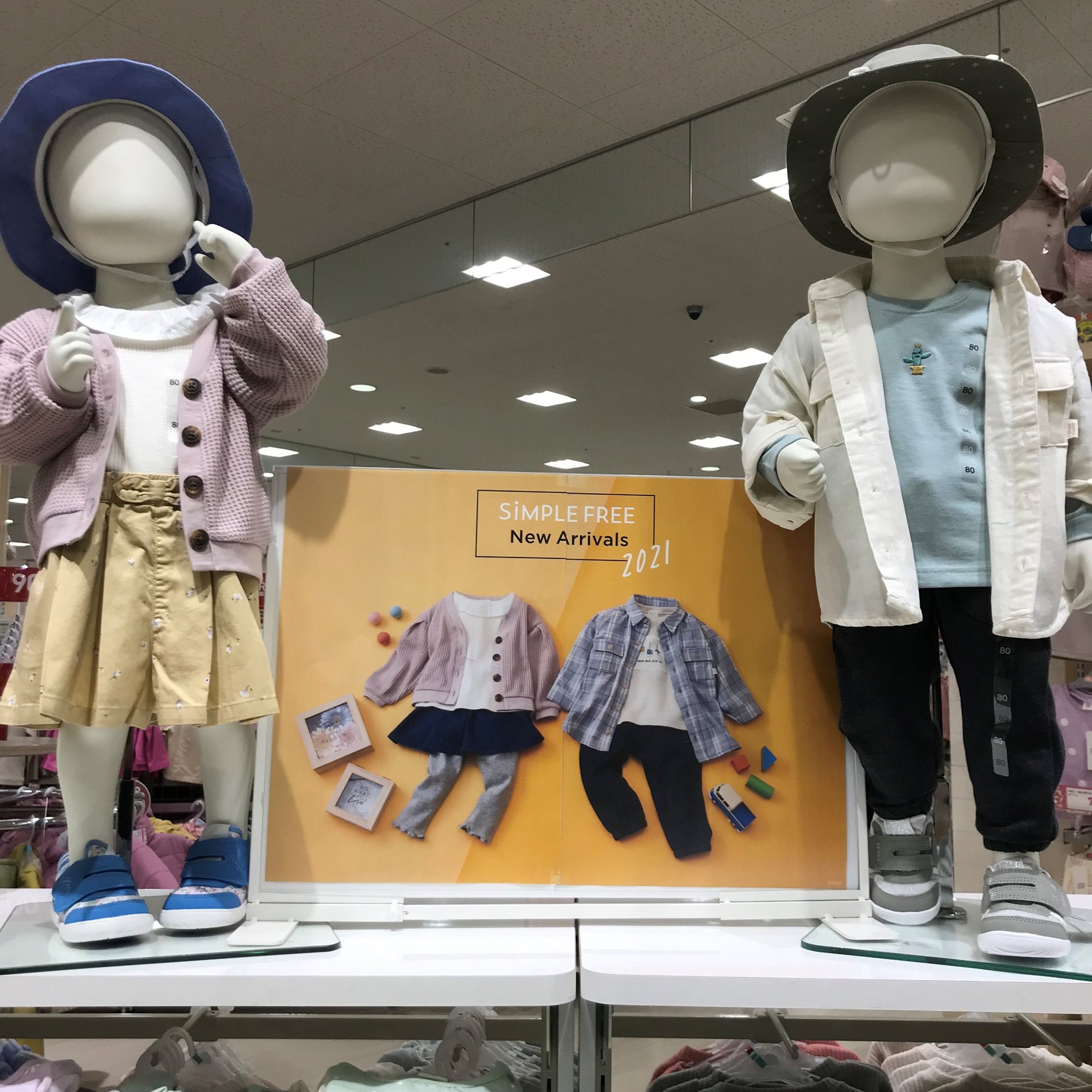 Store Photo