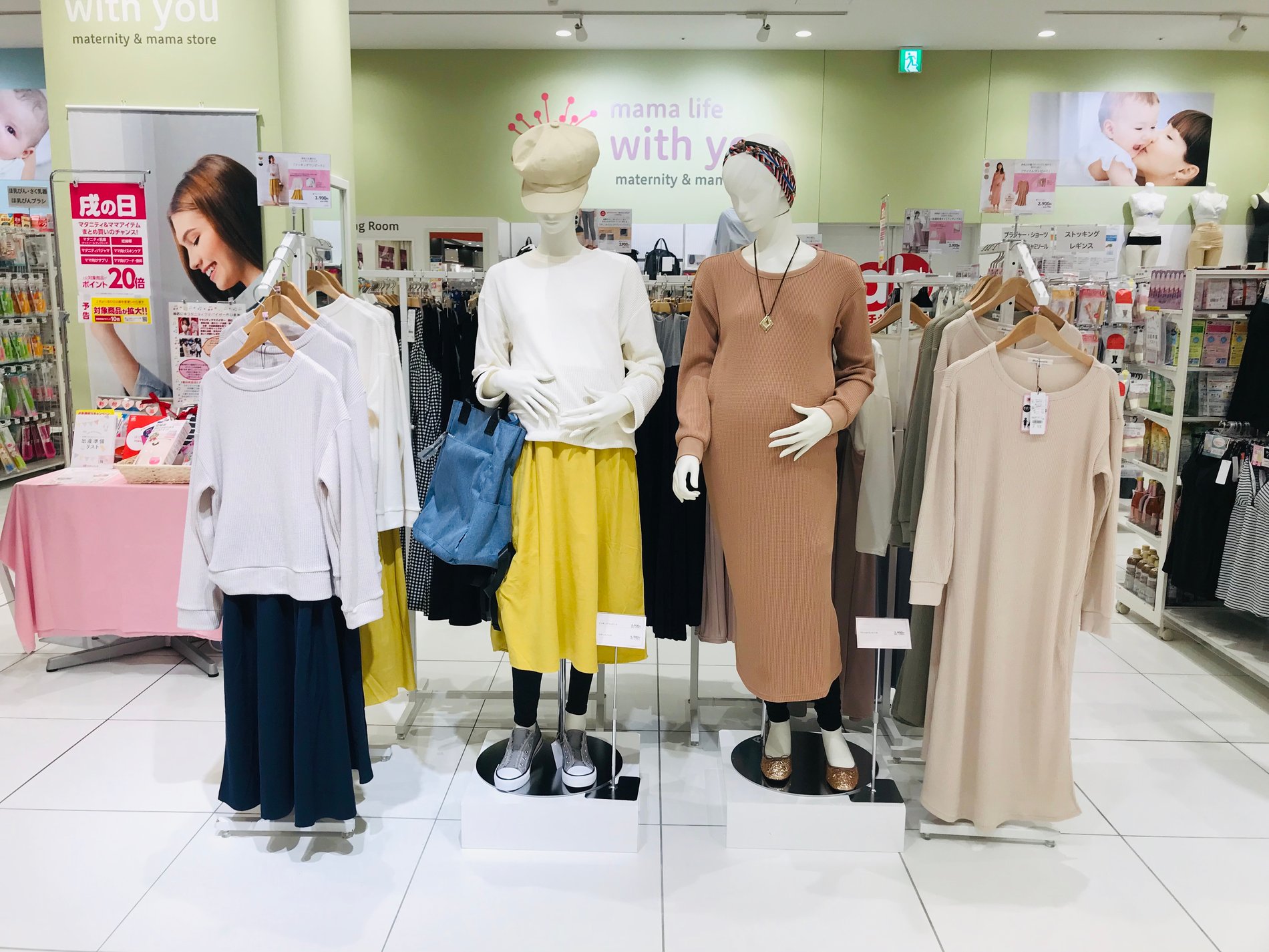Store Photo