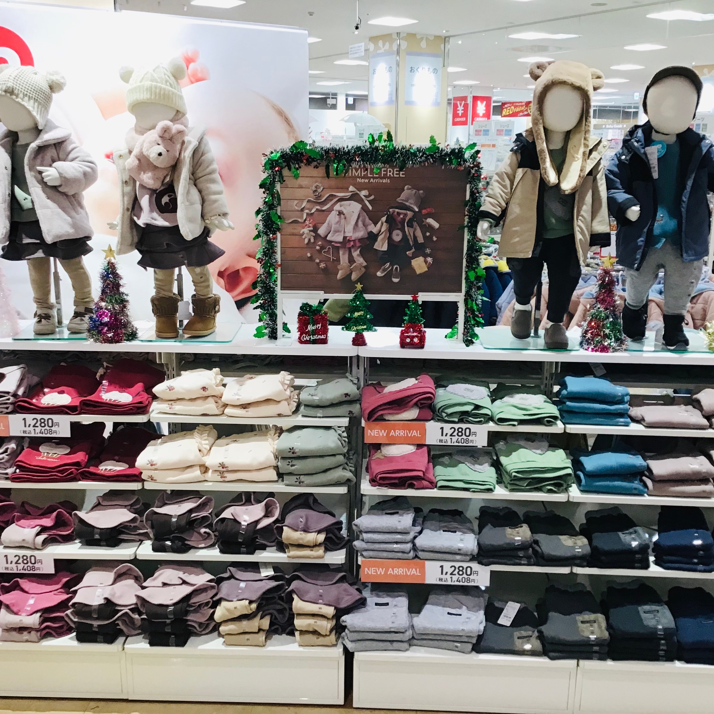 Store Photo