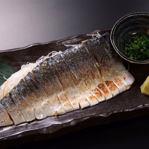 炙りしめさば