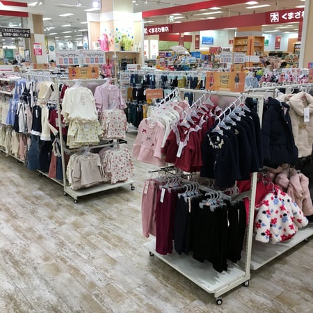 Store Photo
