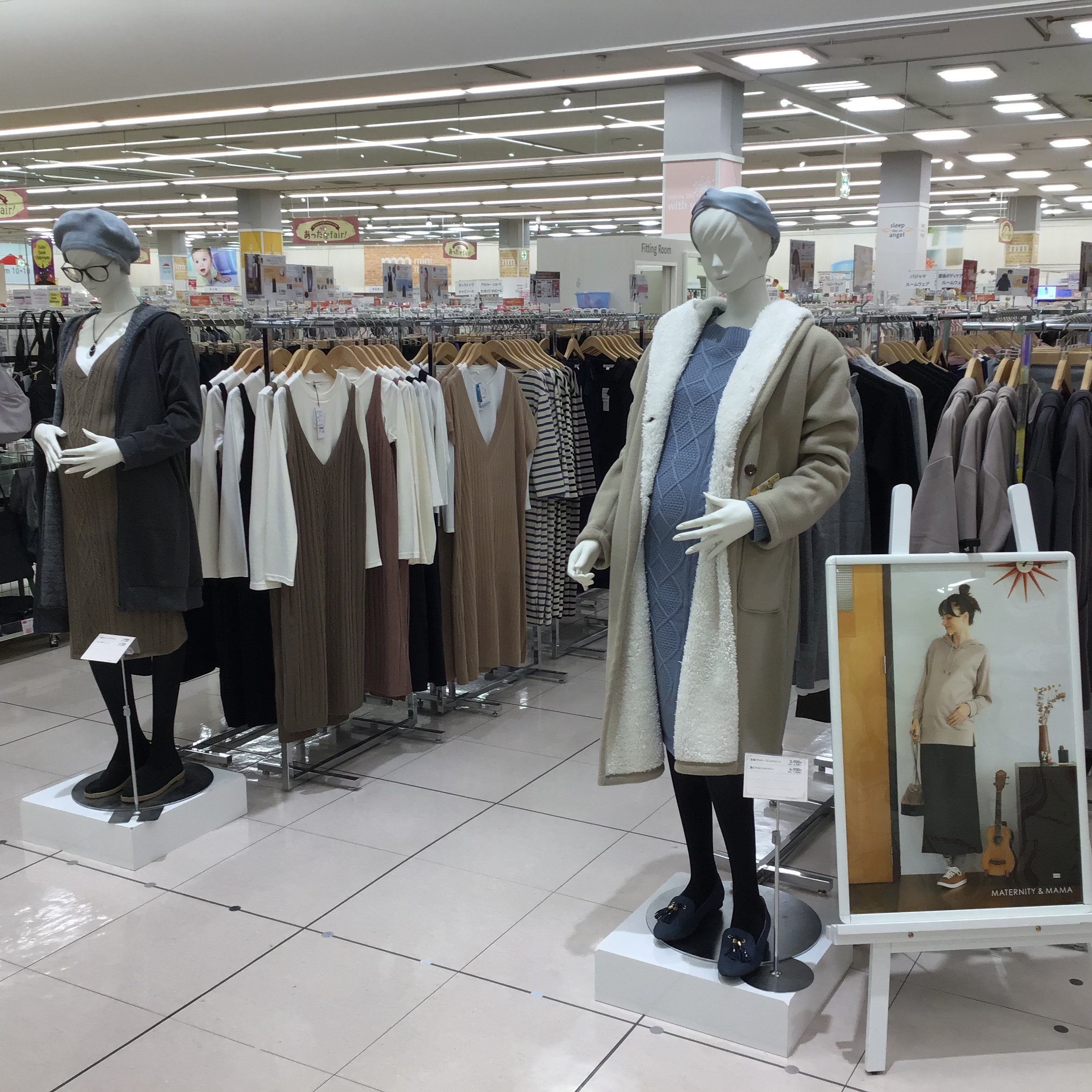 Store Photo