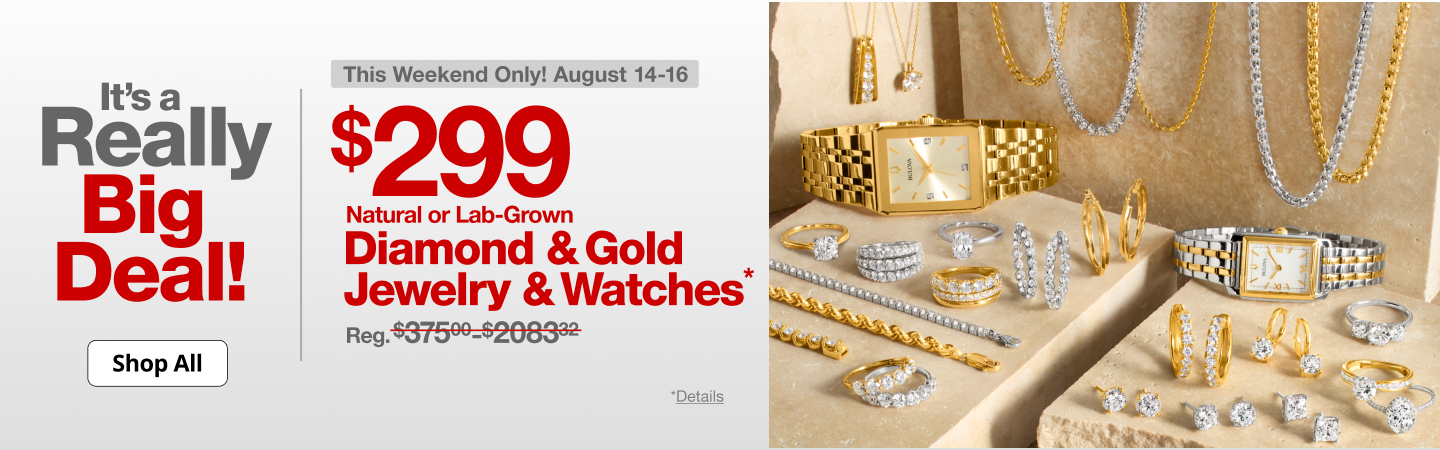 Appliance promo
