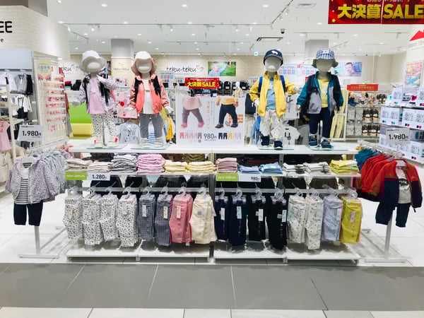 Store Photo