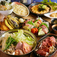 蘭コース■2時間飲み放題■もつ鍋や季節食材が付いた人気のプラン♪宴会・新年会に【9品3980円】