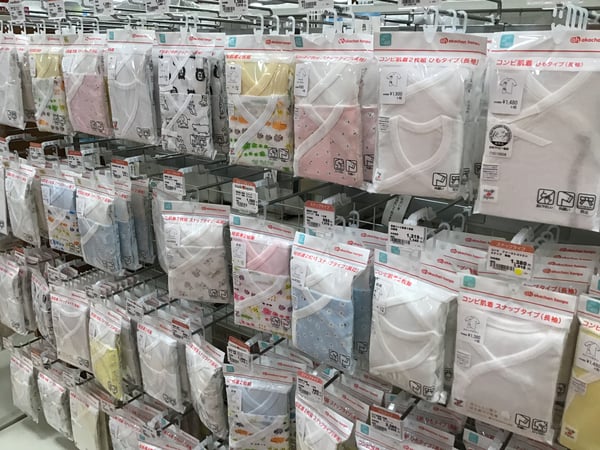 Store Photo