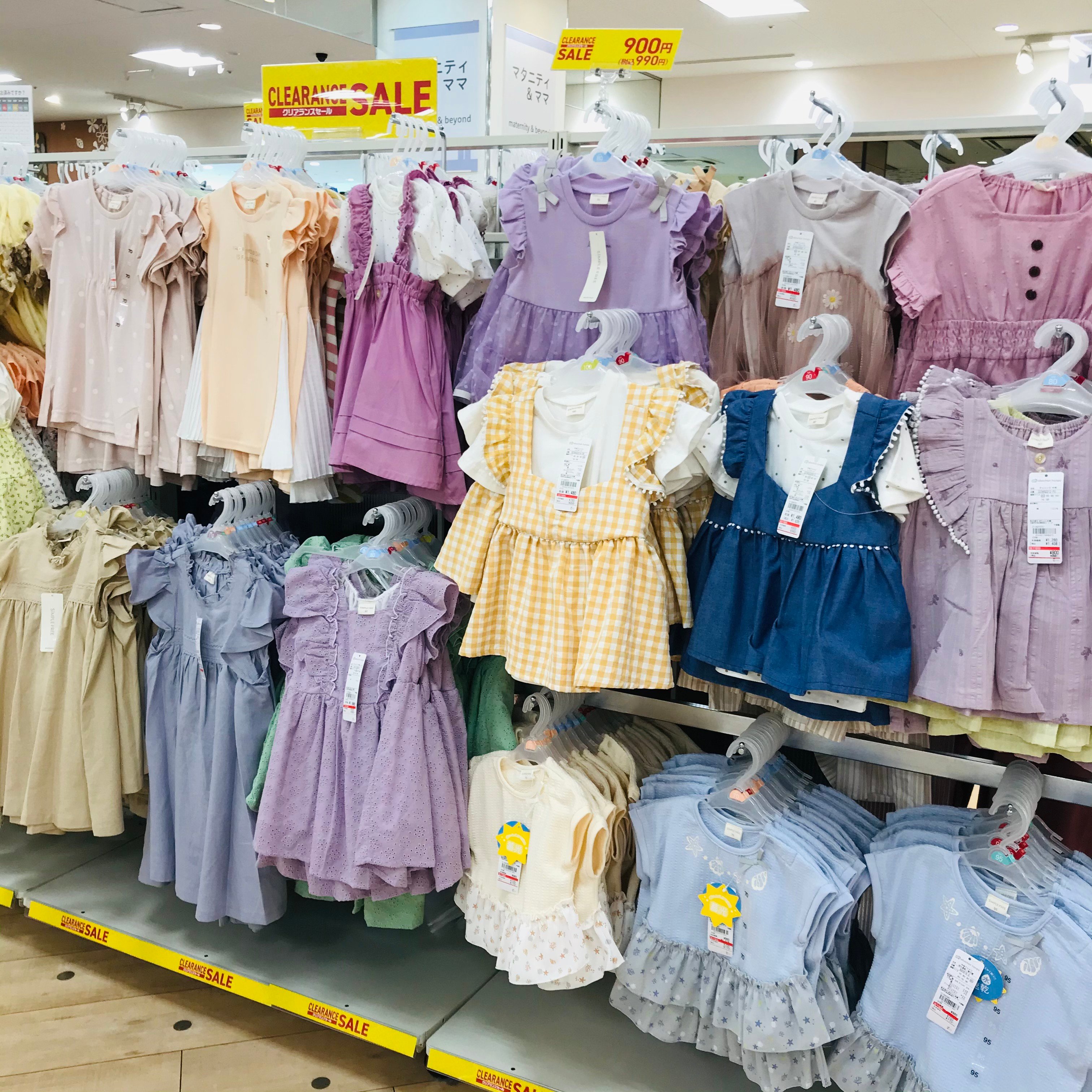 Store Photo