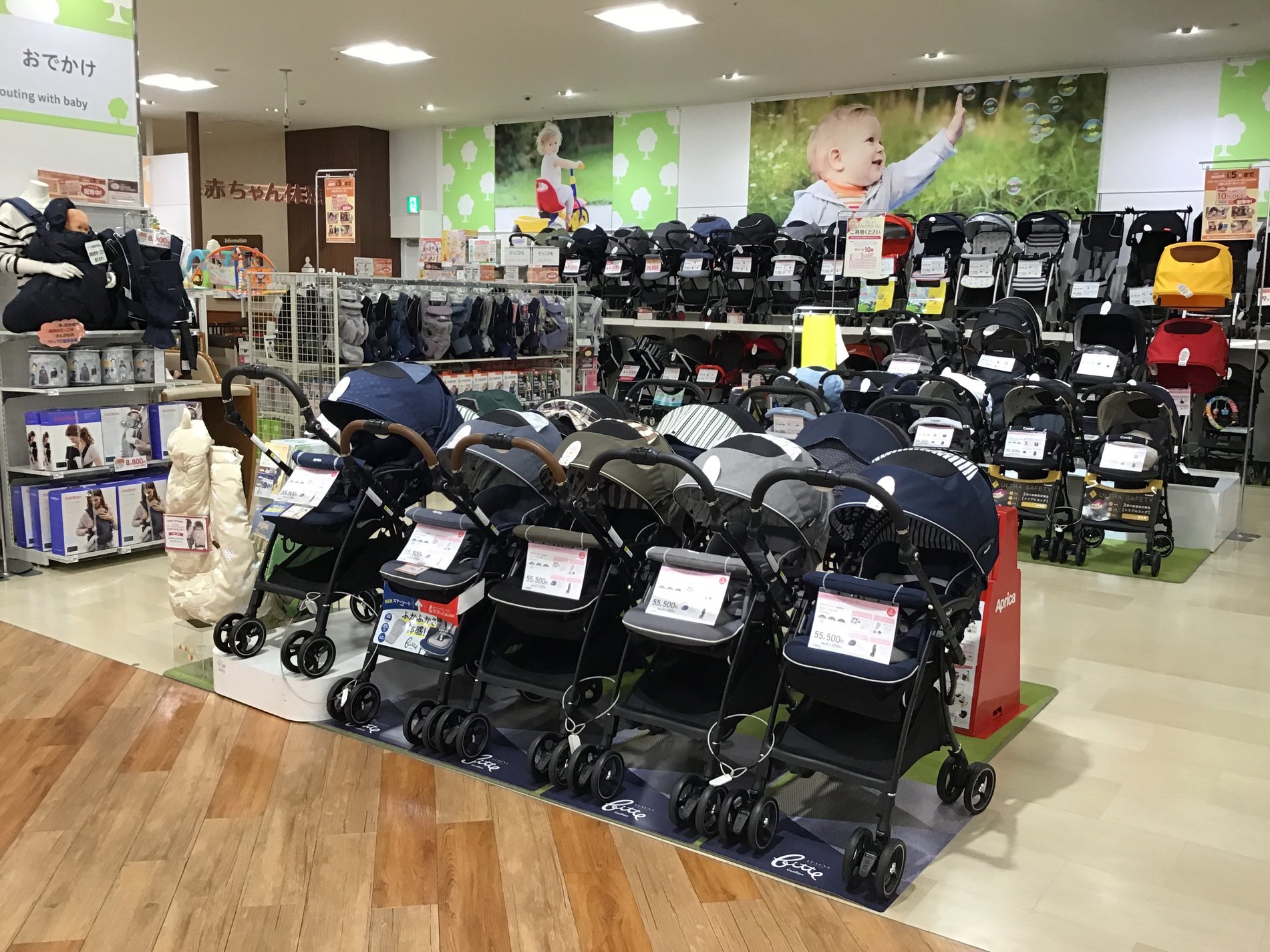 Store Photo