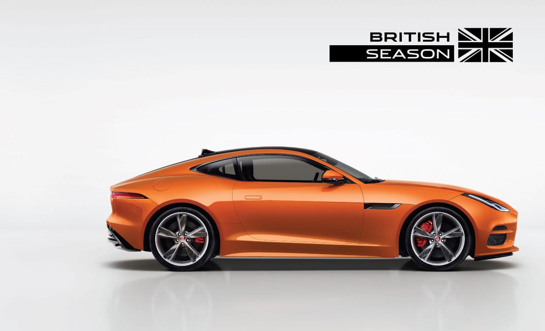 JAGUAR F-TYPE 2020
